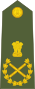 Фельдмаршал индийской армии.svg