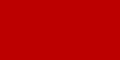 Bandera de la República Soviética Húngara en 1919.