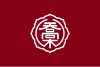 Takagi