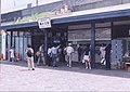 改築前の駅舎（1999年8月）