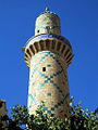 Büyük Cami'nin minaresi