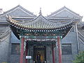 Great Mosque of Xi'an Ritual Cleansing Room.JPG