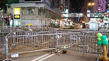 Barricades on Hennessy Road, 13 October 2014 HK CWB night Hennessy Road Tie Ma Zhen Oct 2014.jpg