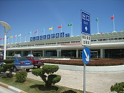 HN Sanya Phenix Int Airport Taxi stop.jpg