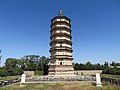 {{Cultural Heritage China|2-18}}