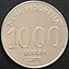 IDR 1000 coin 2016 series obverse.jpg