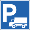 Parking zone for trucks
