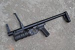 Миниатюра для РГМ-40 «Кастет»