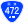 国道472号標識