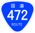 National Route 472 shield