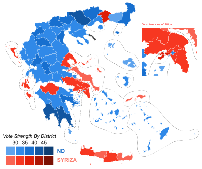 Выборы в законодательные органы Греции в июне 2012 г. - Голосование Strength.svg