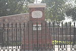 Kala Amb Battle of Panipat Obelisk, Commemorating Third battle of Panipat