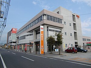 堅田郵便局