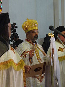 Koptisch- katholischer Patriarch Ibrahim Isaac Sidrak.JPG
