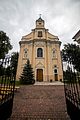 kościół par. pw. Wniebowzięcia NMP, 1778-1800