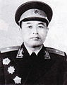 李德生上將1955年少將授銜照。