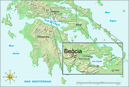 Unità periferica della Beozia – Veduta