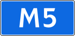 Federal Highway M5 marker