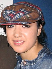 Michelle Branch.jpg