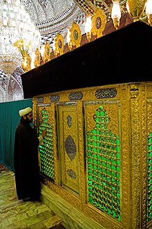 Mollah imamzadeh tabriz.jpg