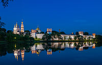 Novodevichy Convent Night.jpg