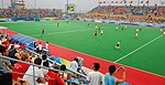 Le stade Olympic Green Hockey Field