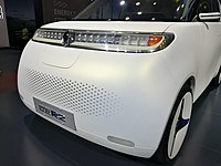 Etude ORA R2 EV Concept