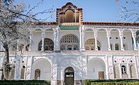 Khosrowabad mansion