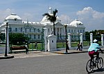 صورة مصغرة لـ القصر الوطني (هايتي)