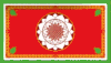 Флаг Ранасингхе Премадасы .gif