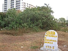 Milestone in Payyambalam beach, Kannur, India. Road Stone Payyambalam.jpg