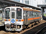 キハ11形300番台（2022年）