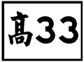 2014年10月27日 (一) 12:04版本的缩略图