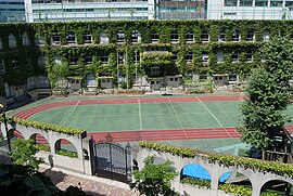 Taimei Elementary School in Ginza.JPG