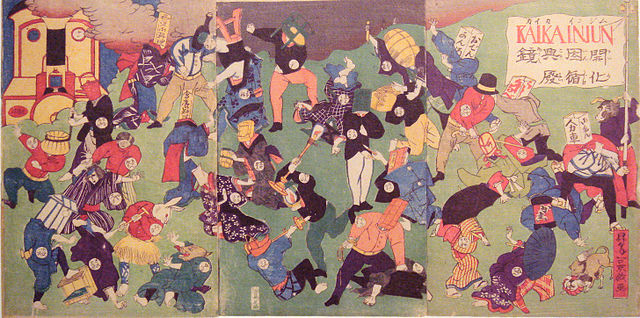 Meiji Restoration