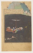 The rescue at sea by Amir Khalil. From Prince Baysunghur's Rose Garden (Gulistan). Herat, 1427