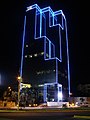 Citi-Bank Tower
