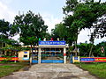 Trường Trung học cơ sở xã Bình Thành.