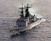 USS Callaghan (DDG-994), hiện nay là ROCS Tô Áo (DDG-1802).