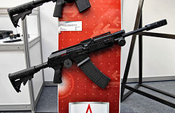 Вепрь-12 ARMS & Hunting 2012 01.jpg