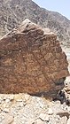 The major petroglyph assemblage at Wadi Saham, Fujairah is decorated on four sides.