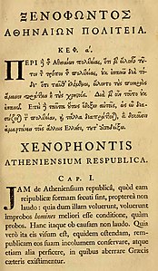 Ksenofonin nimiin pannun teoksen Ateenan valtiomuoto ensimmäinen sivu vuoden 1754 laitoksesta.