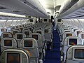 Пътническа кабина икономична класа на Airbus A340-600