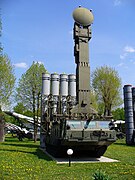 С-300В с ракетами 9М83.