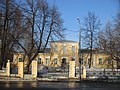 Миниатюра для Файл:Алапаевск. Дом-музей П. И. Чайковского. Фото 2017 г.jpg
