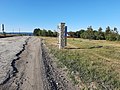 В'їзд у село зі сторони  Мельниці - Подільської