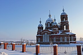 Казанская церковь. Зимний вид