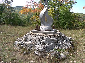 Памятник на месте гибели Богомолова А. В. на Мокроусовских скалах