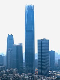 Dongguan International Trade Center 1