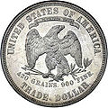 Image 331884 United States trade dollar (from Coin)